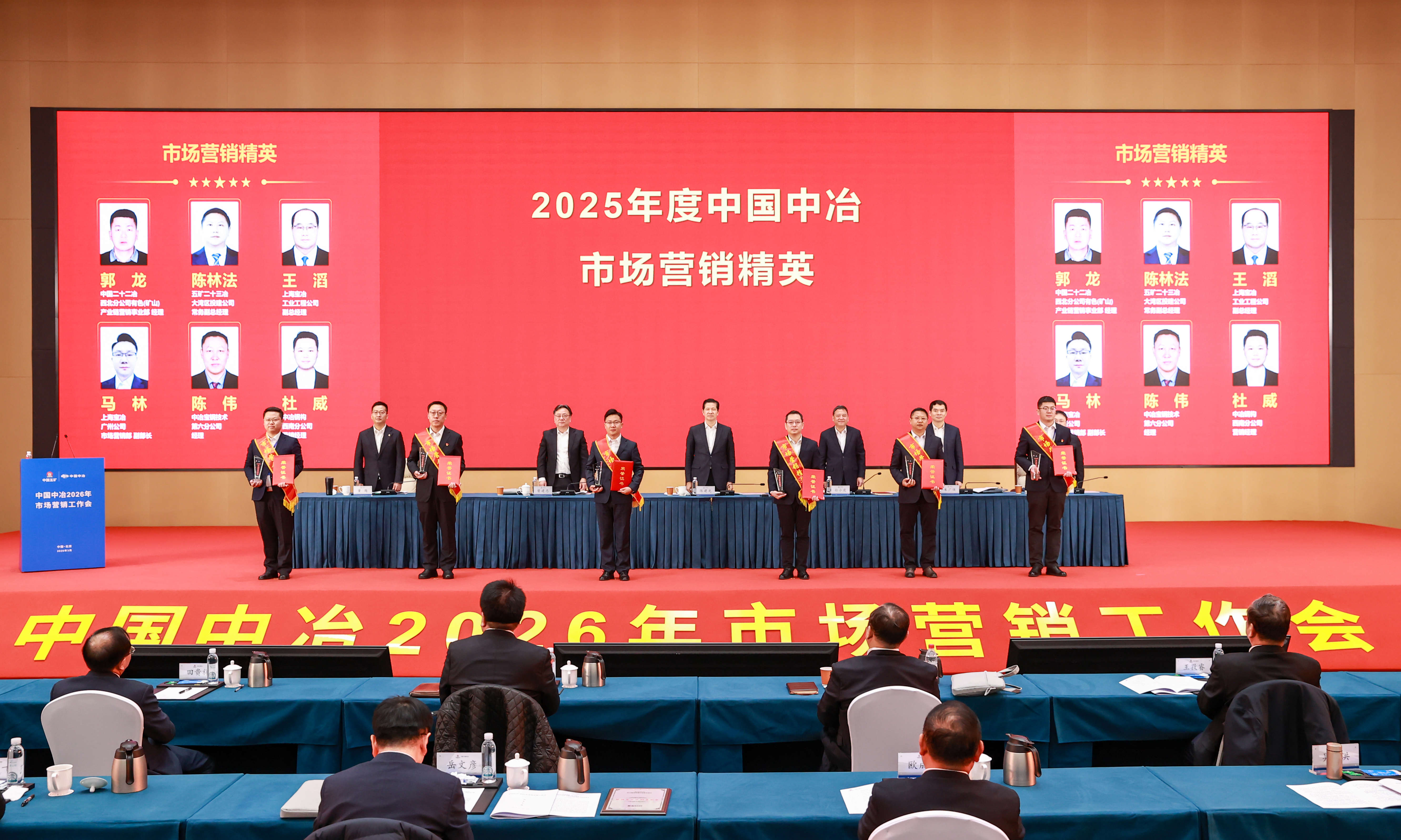 市場(chǎng)7