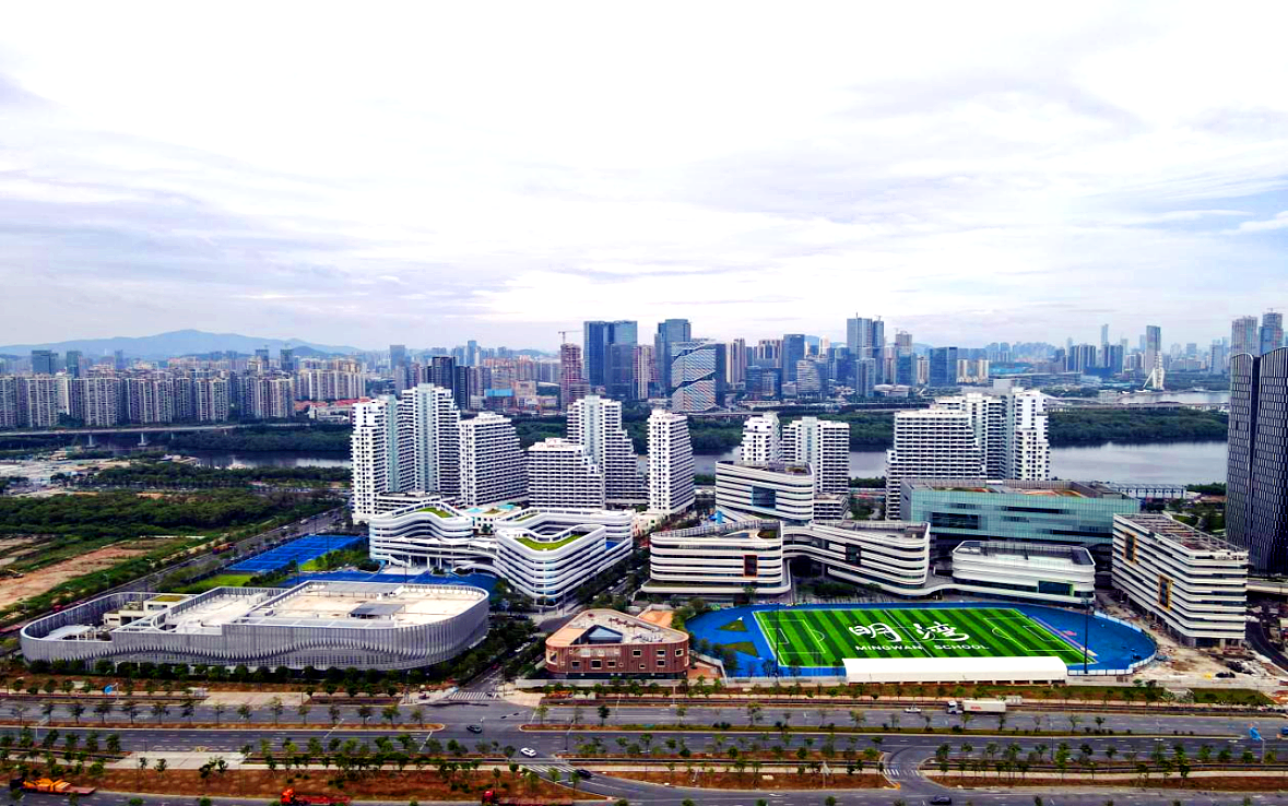 13-上海寶冶兩所“互聯(lián)網+”未來科技城學校項目